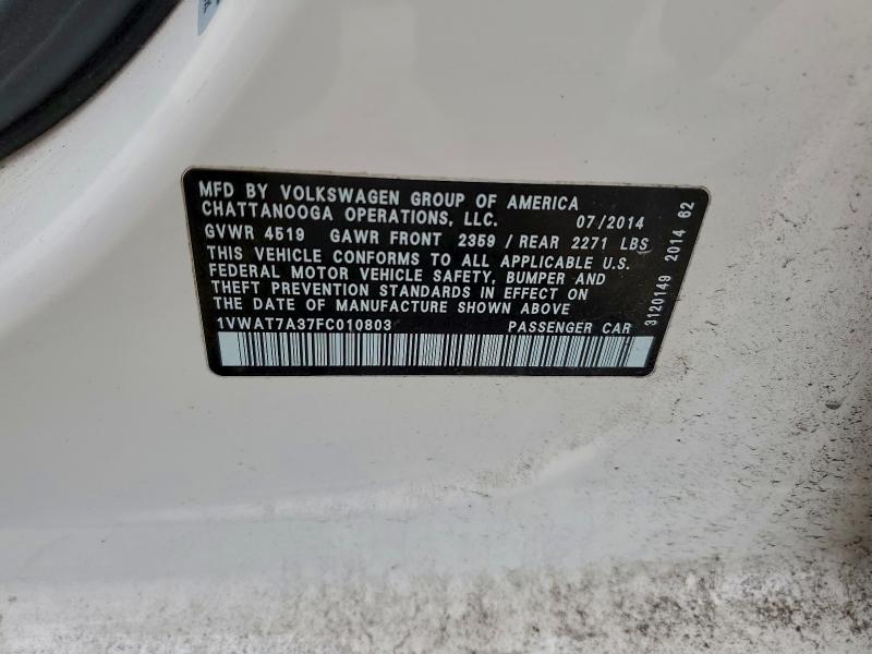 Фото 12 - VOLKSWAGEN PASSAT