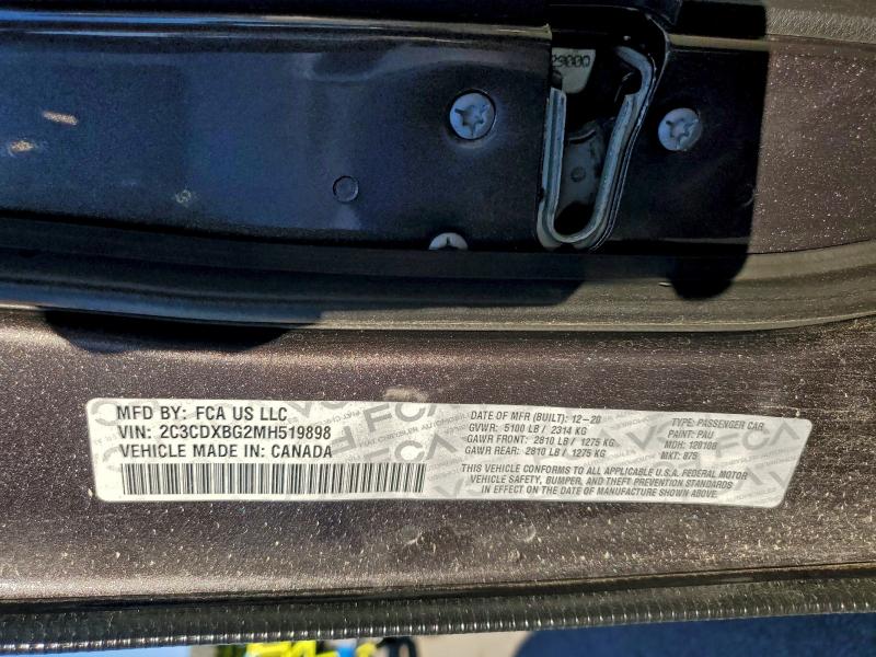 Фото 12 - DODGE CHARGER