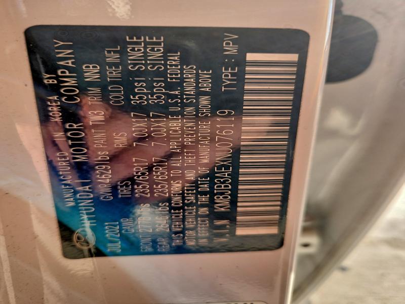 Фото 14 - HYUNDAI TUCSON