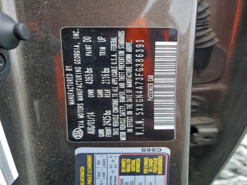 Фото 12 - KIA OPTIMA