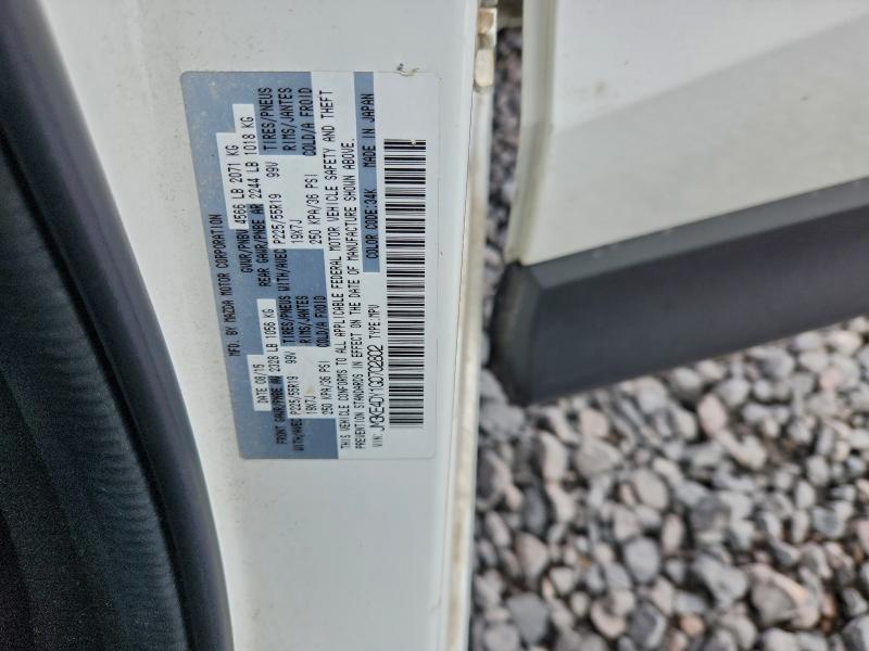 Фото 12 - MAZDA CX-5