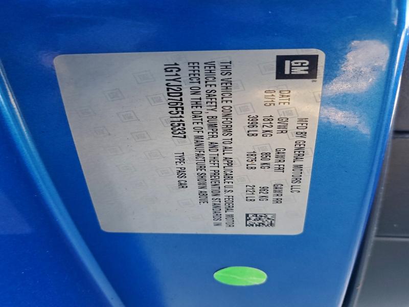 Фото 13 - CHEVROLET CORVETTE