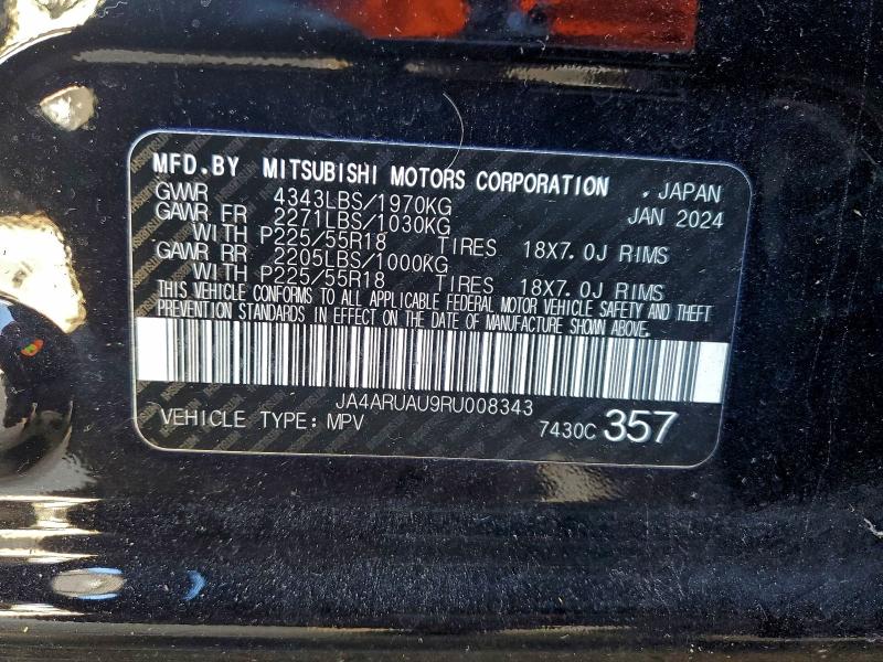 Фото 13 - MITSUBISHI OUTLANDER