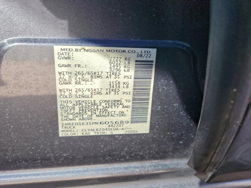 Фото 13 - NISSAN FRONTIER