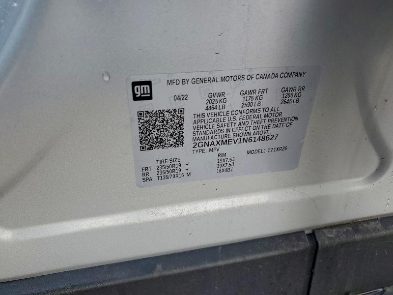 Фото 13 - CHEVROLET EQUINOX