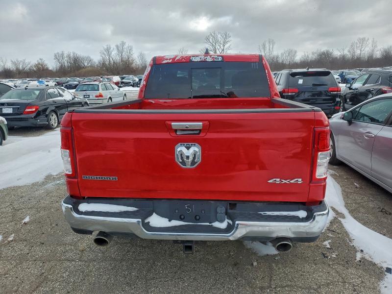 Фото 6 - RAM 1500