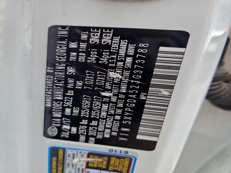 Фото 12 - KIA SORENTO