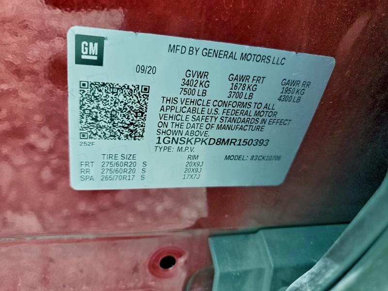 Фото 14 - CHEVROLET TAHOE