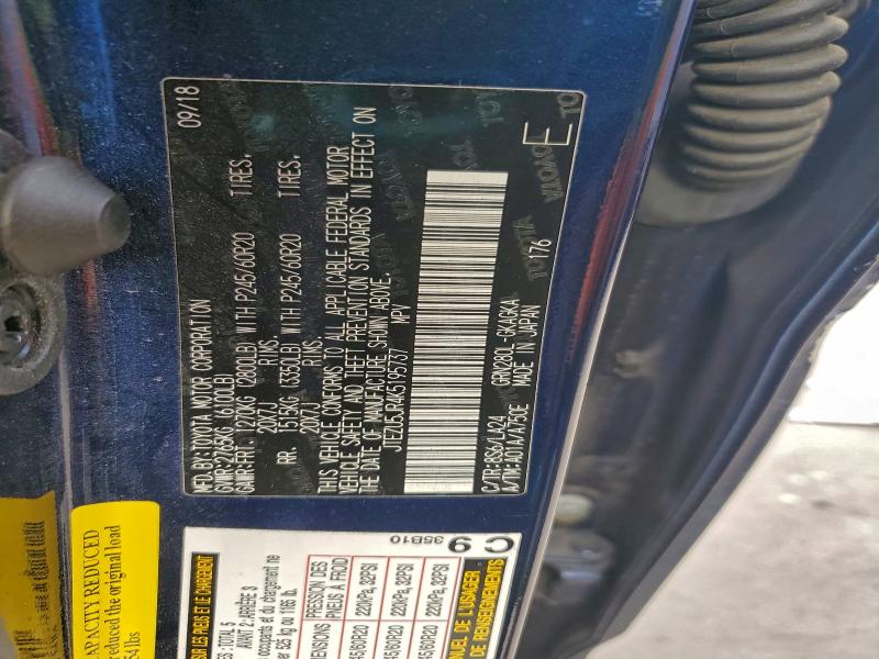 Фото 13 - TOYOTA 4RUNNER