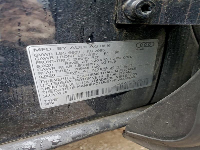 Фото 13 - AUDI Q7