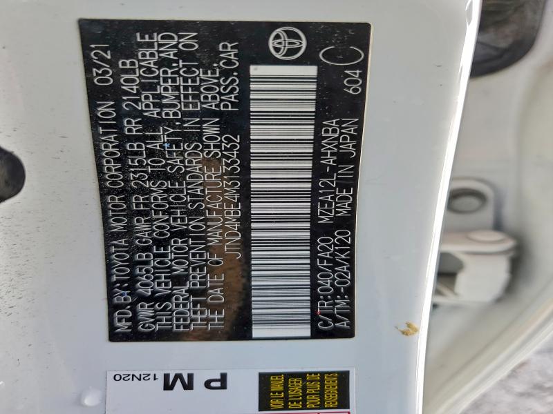 Фото 12 - TOYOTA COROLLA