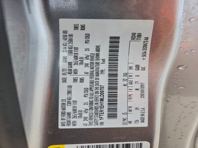 Фото 12 - FORD RANGER