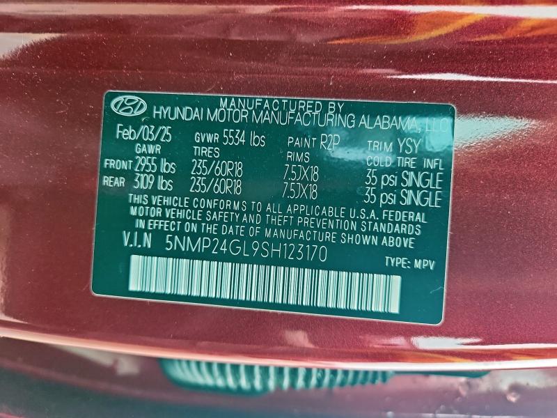 Фото 13 - HYUNDAI SANTA FE