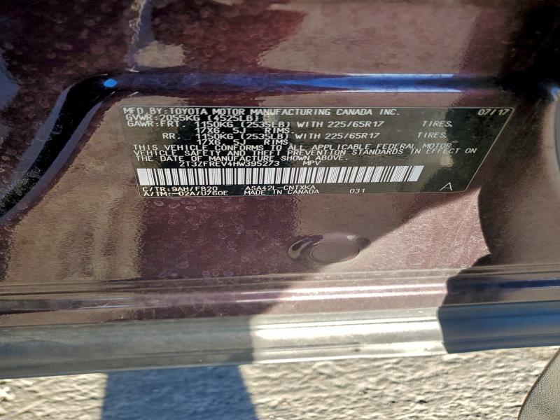 Фото 13 - TOYOTA RAV4