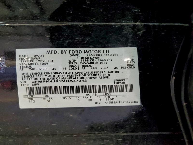 Фото 13 - FORD EDGE