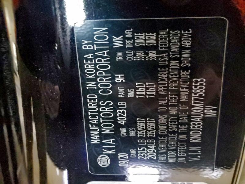 Фото 14 - KIA SOUL