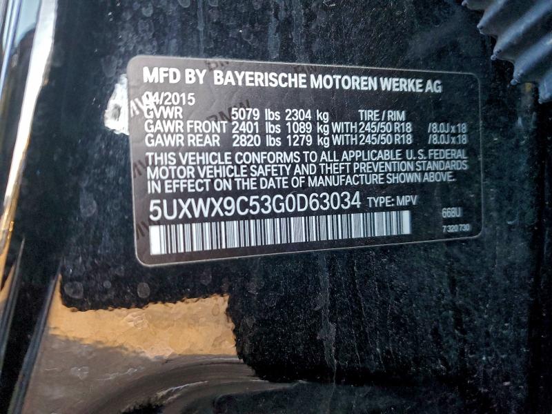 Фото 13 - BMW X3