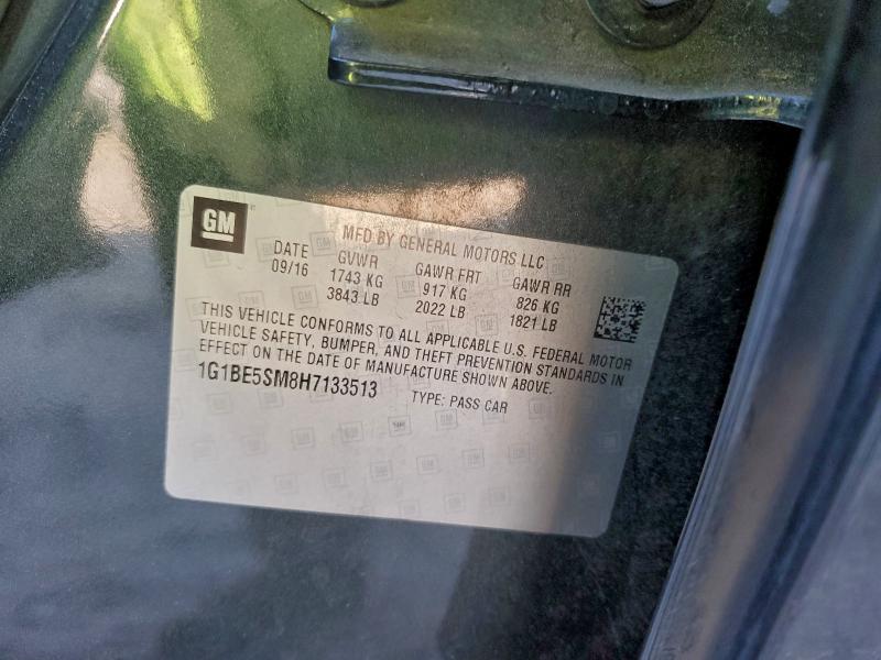 Фото 12 - CHEVROLET CRUZE