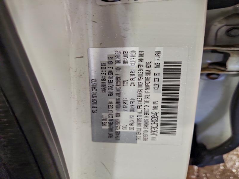 Фото 13 - MAZDA CX-5