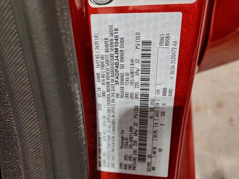 Фото 12 - FORD FIESTA