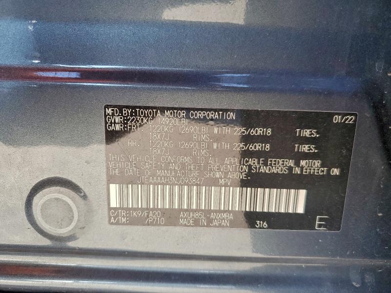 Фото 13 - TOYOTA VENZA