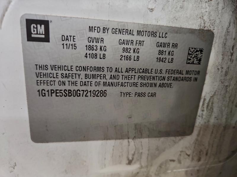 Фото 12 - CHEVROLET CRUZE