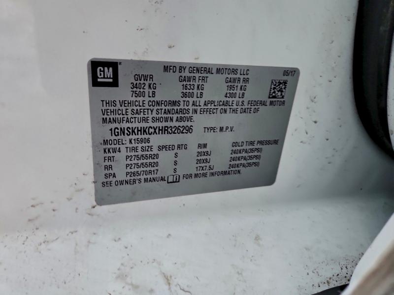 Фото 13 - CHEVROLET SUBURBAN