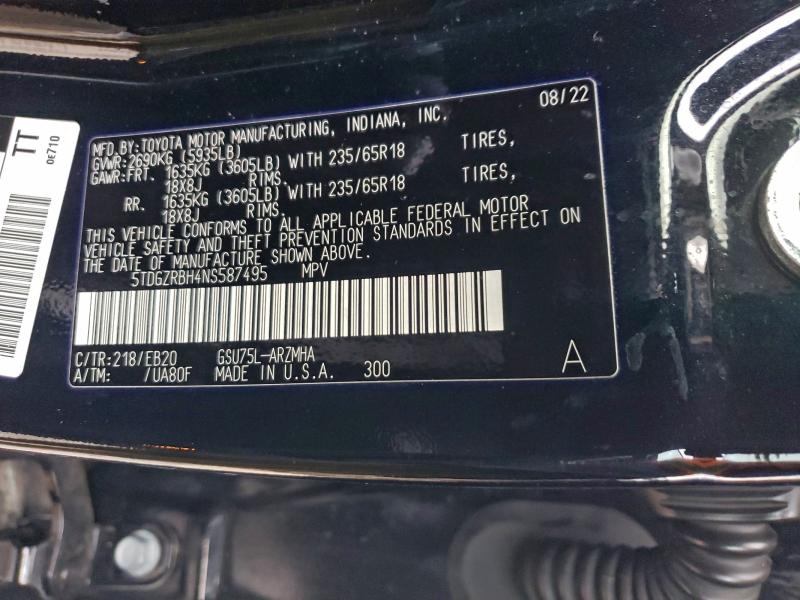 Фото 14 - TOYOTA HIGHLANDER