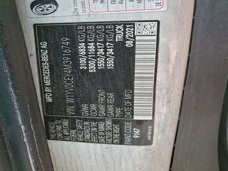 Фото 13 - MERCEDES-BENZ METRIS