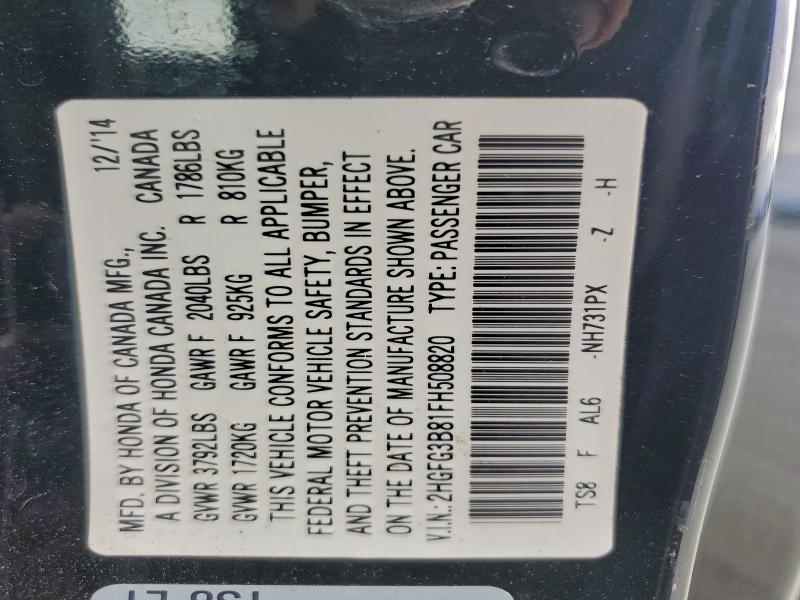 Фото 12 - HONDA CIVIC