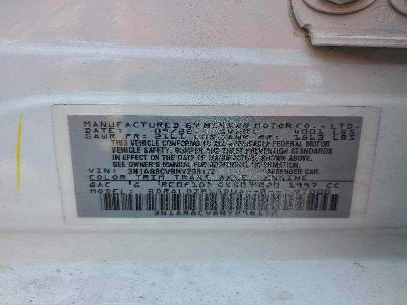 Фото 12 - NISSAN SENTRA