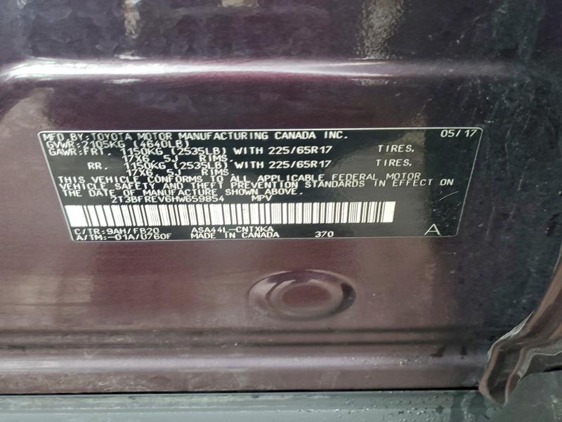 Фото 13 - TOYOTA RAV4