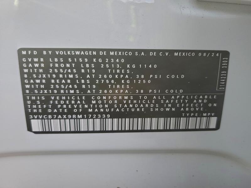 Фото 14 - VOLKSWAGEN TIGUAN