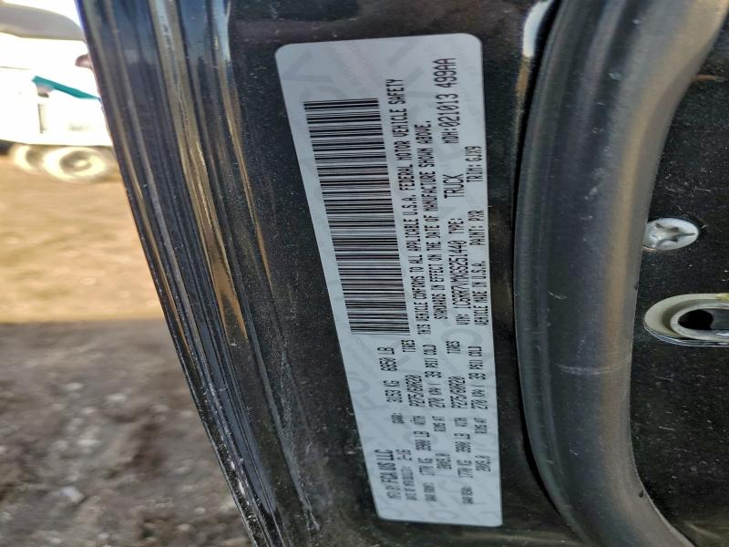 Фото 12 - RAM 1500