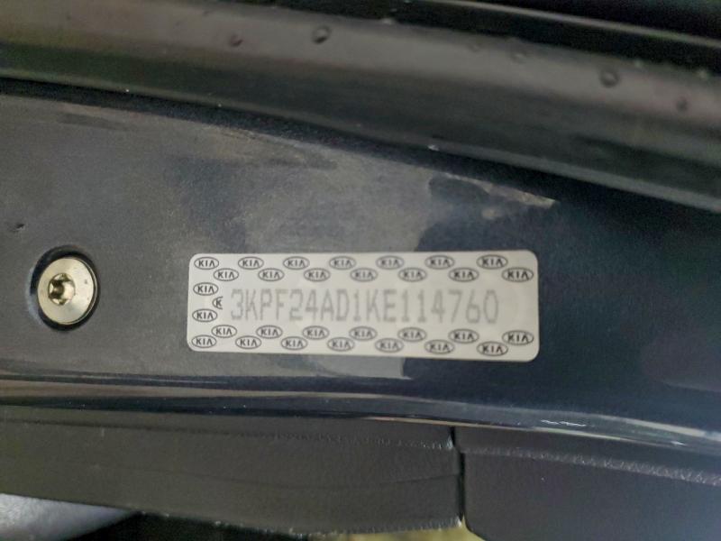 Фото 12 - KIA FORTE