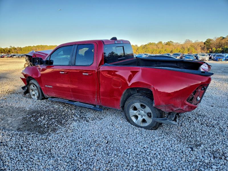 Фото 2 - RAM 1500