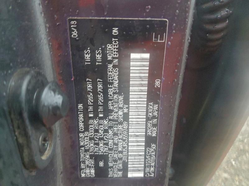 Фото 13 - TOYOTA 4RUNNER