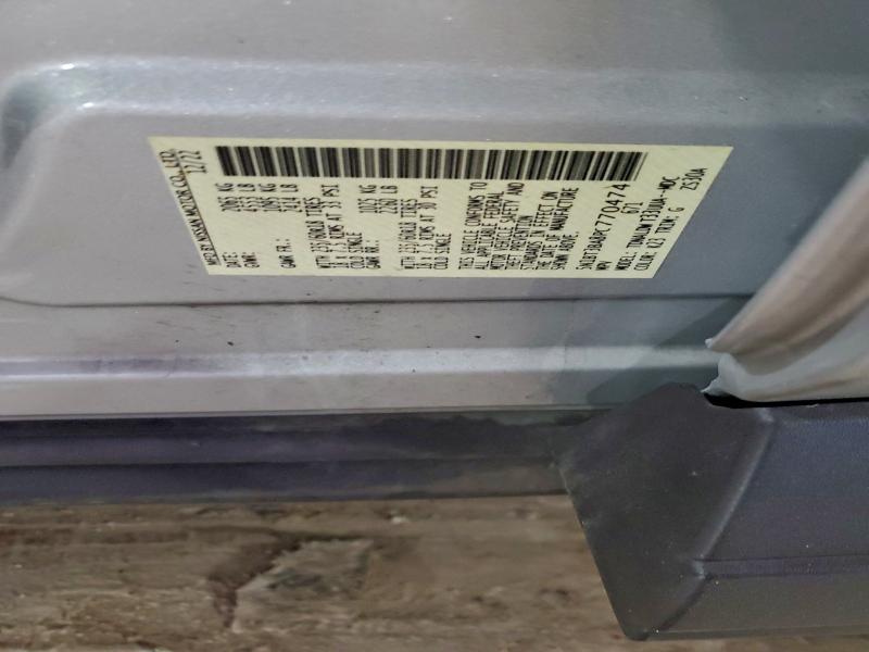 Фото 12 - NISSAN ROGUE