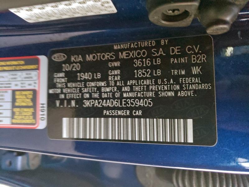 Фото 12 - KIA RIO