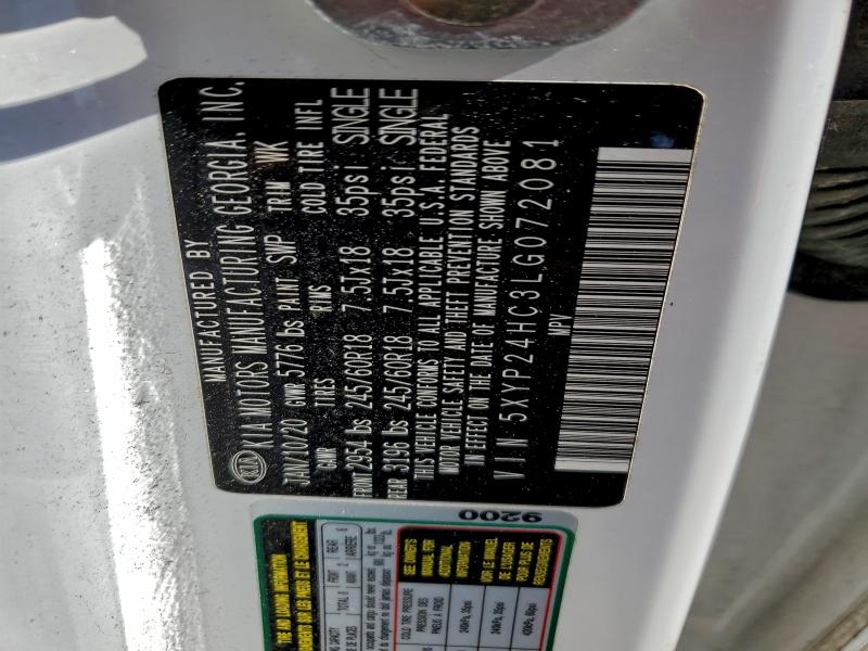 Фото 13 - KIA TELLURIDE