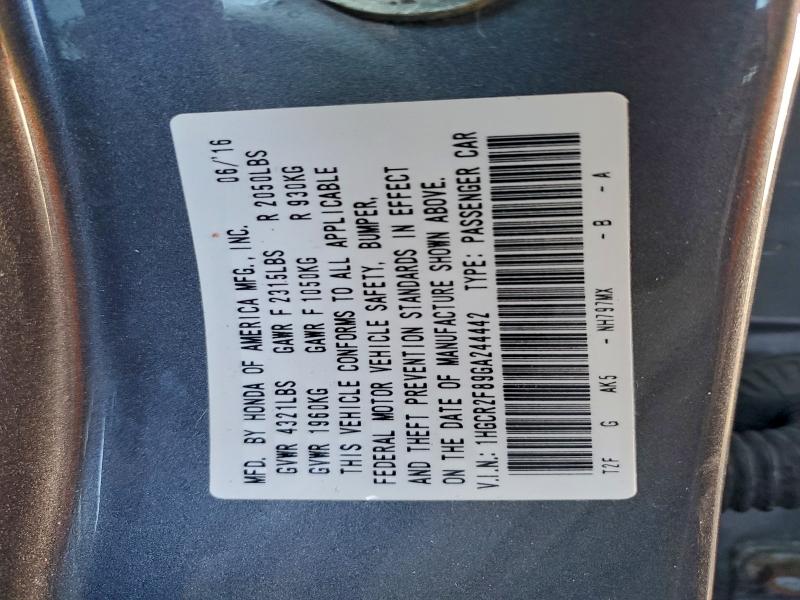 Фото 12 - HONDA ACCORD