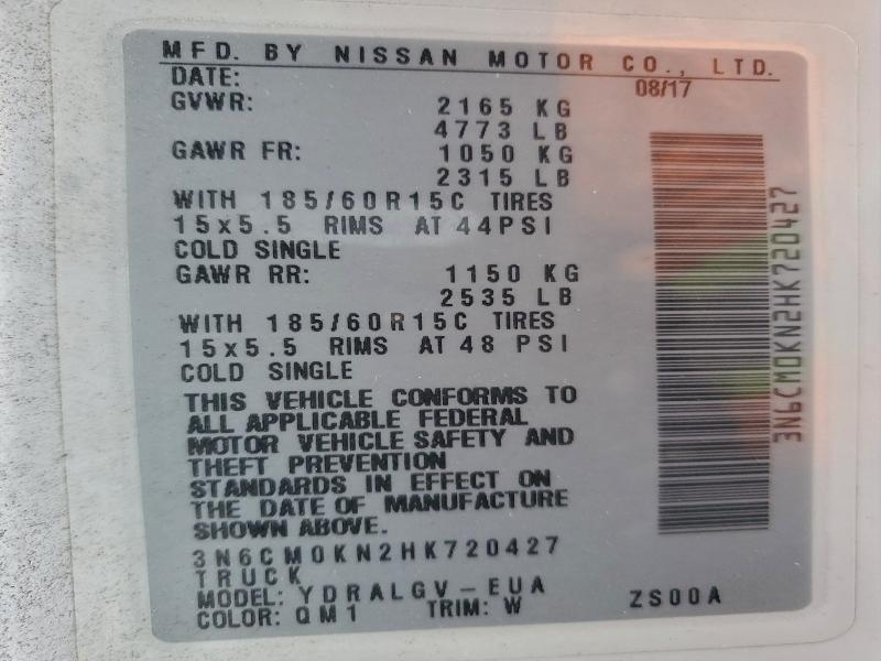 Фото 13 - NISSAN All Models