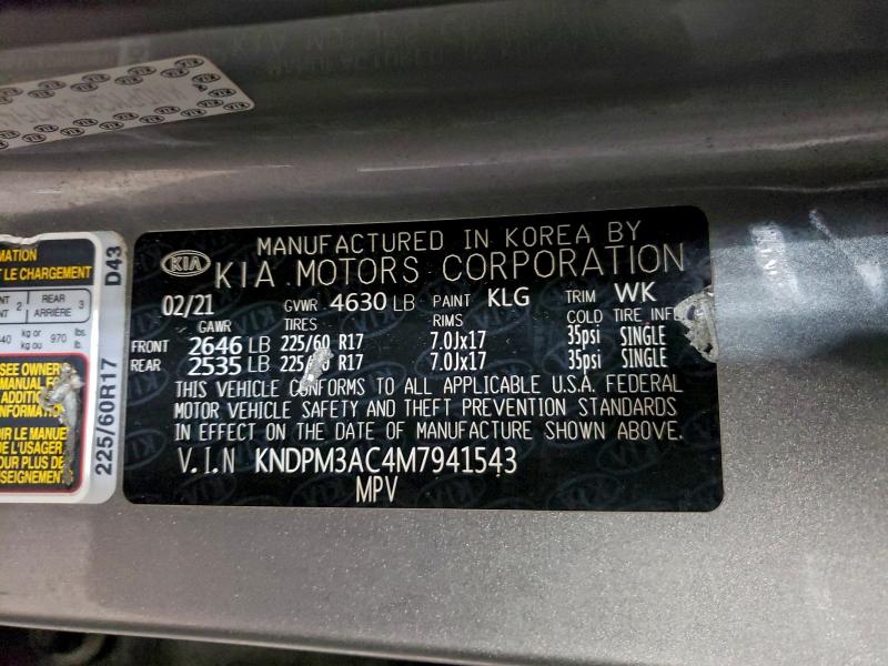 Фото 13 - KIA SPORTAGE