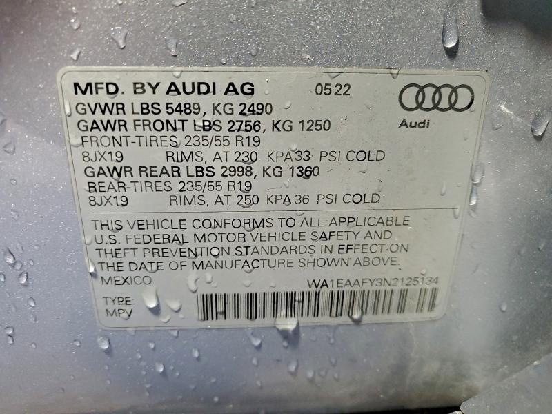 Фото 13 - AUDI Q5