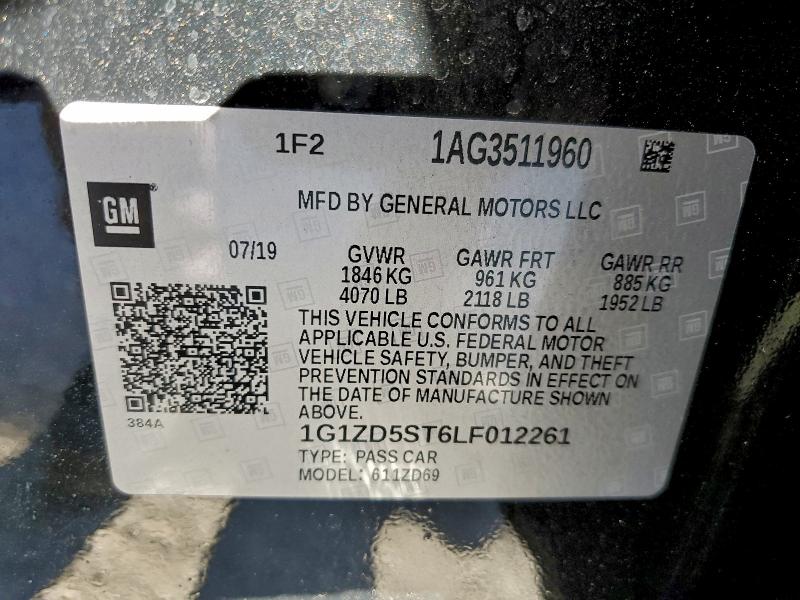 Фото 12 - CHEVROLET MALIBU