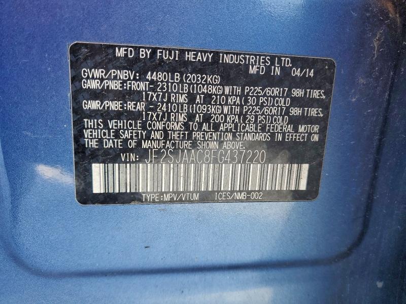 Фото 13 - SUBARU FORESTER