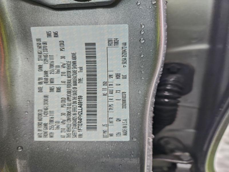 Фото 12 - FORD RANGER