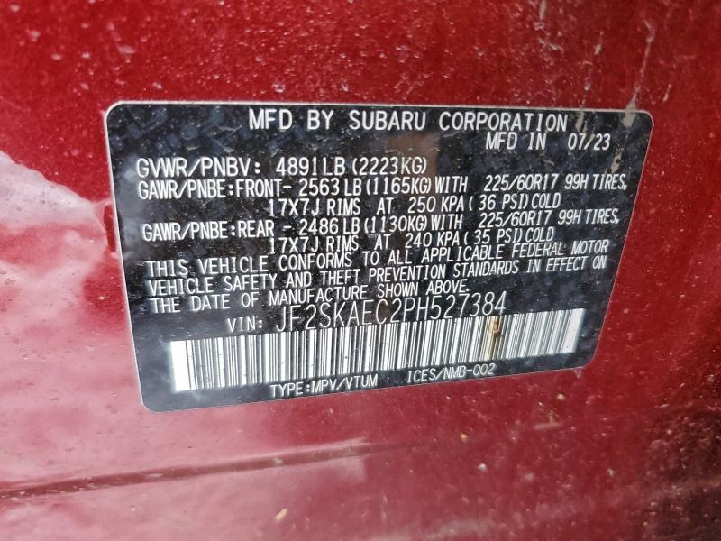 Фото 13 - SUBARU FORESTER