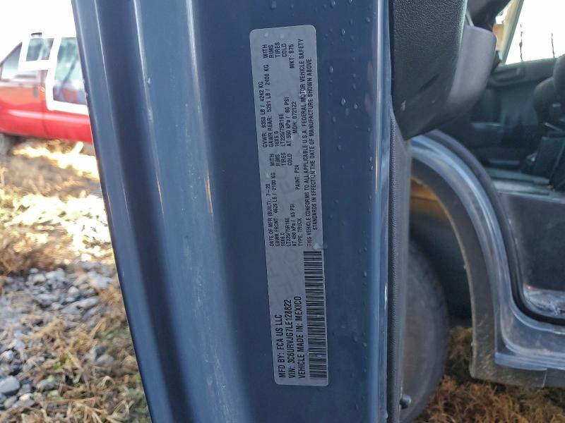 Фото 13 - RAM All Models