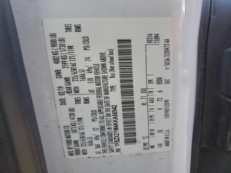 Фото 14 - FORD TRANSIT